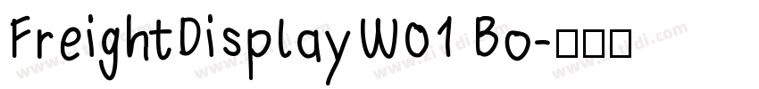 FreightDisplayW01 Bo字体转换